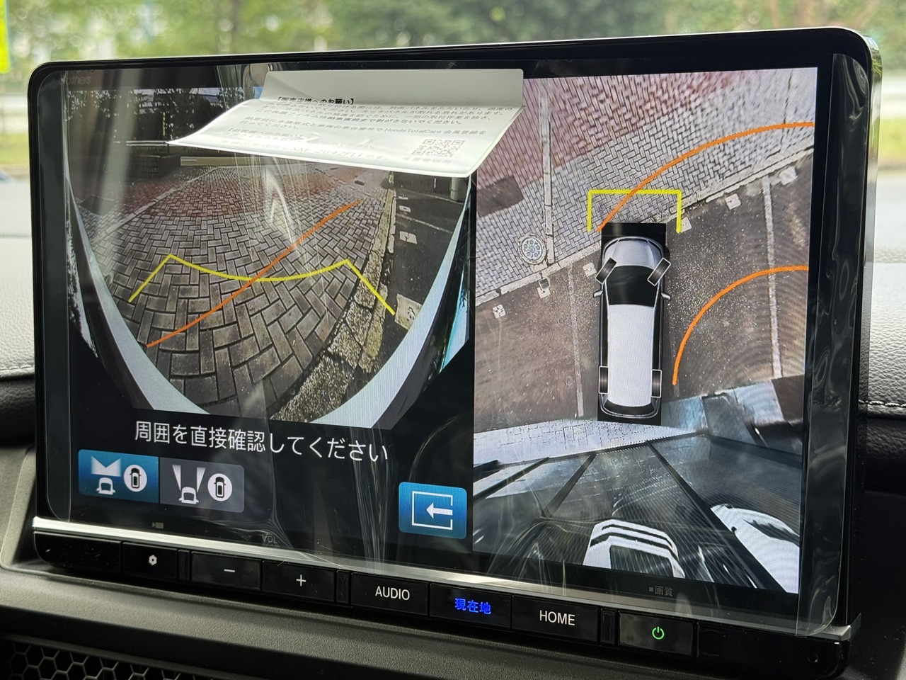 ホンダ:ステップワゴン スパーダ