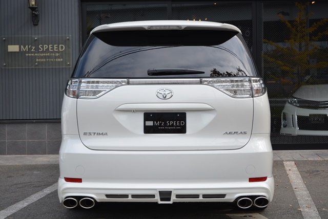 トヨタエスティマ アエラス※車両販売は終了致しました※5