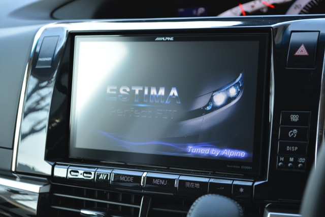 トヨタ:エスティマ アエラス※車両販売は終了致しました※