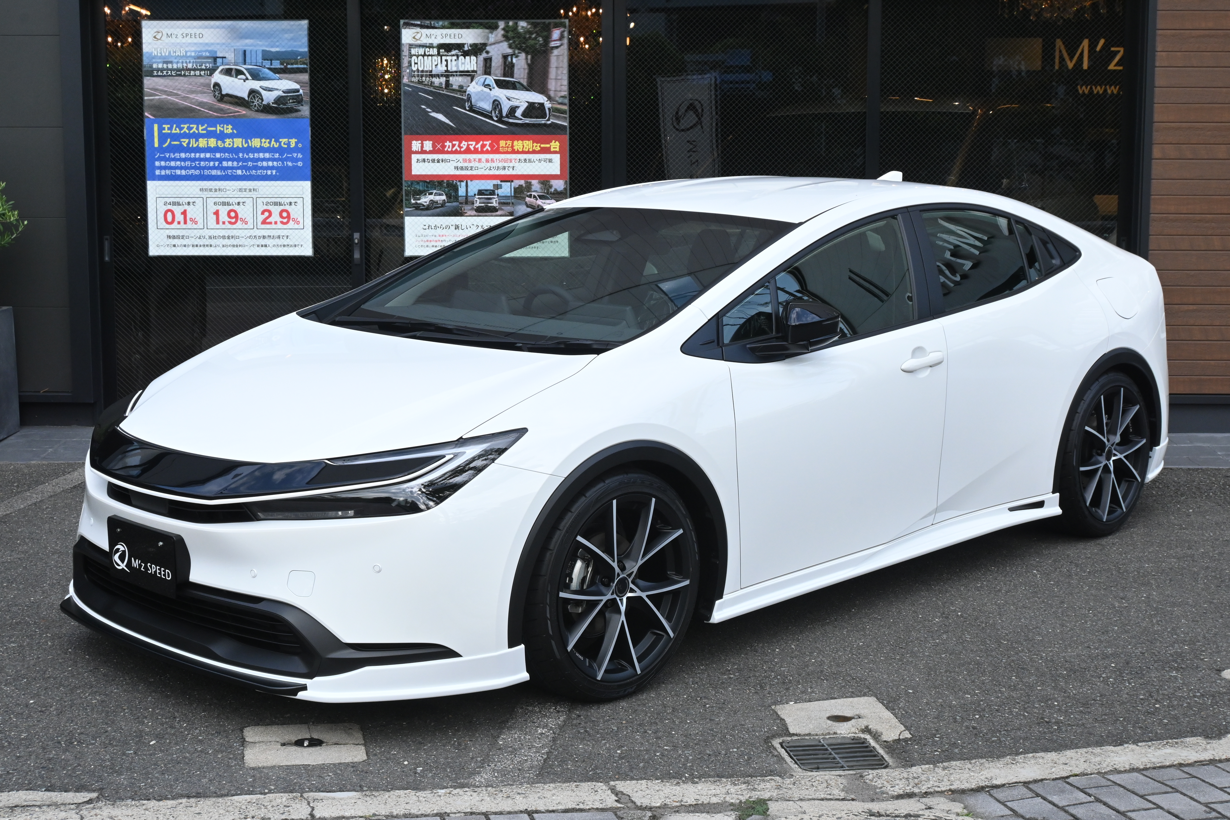プリウス【展示車両】 2WD X