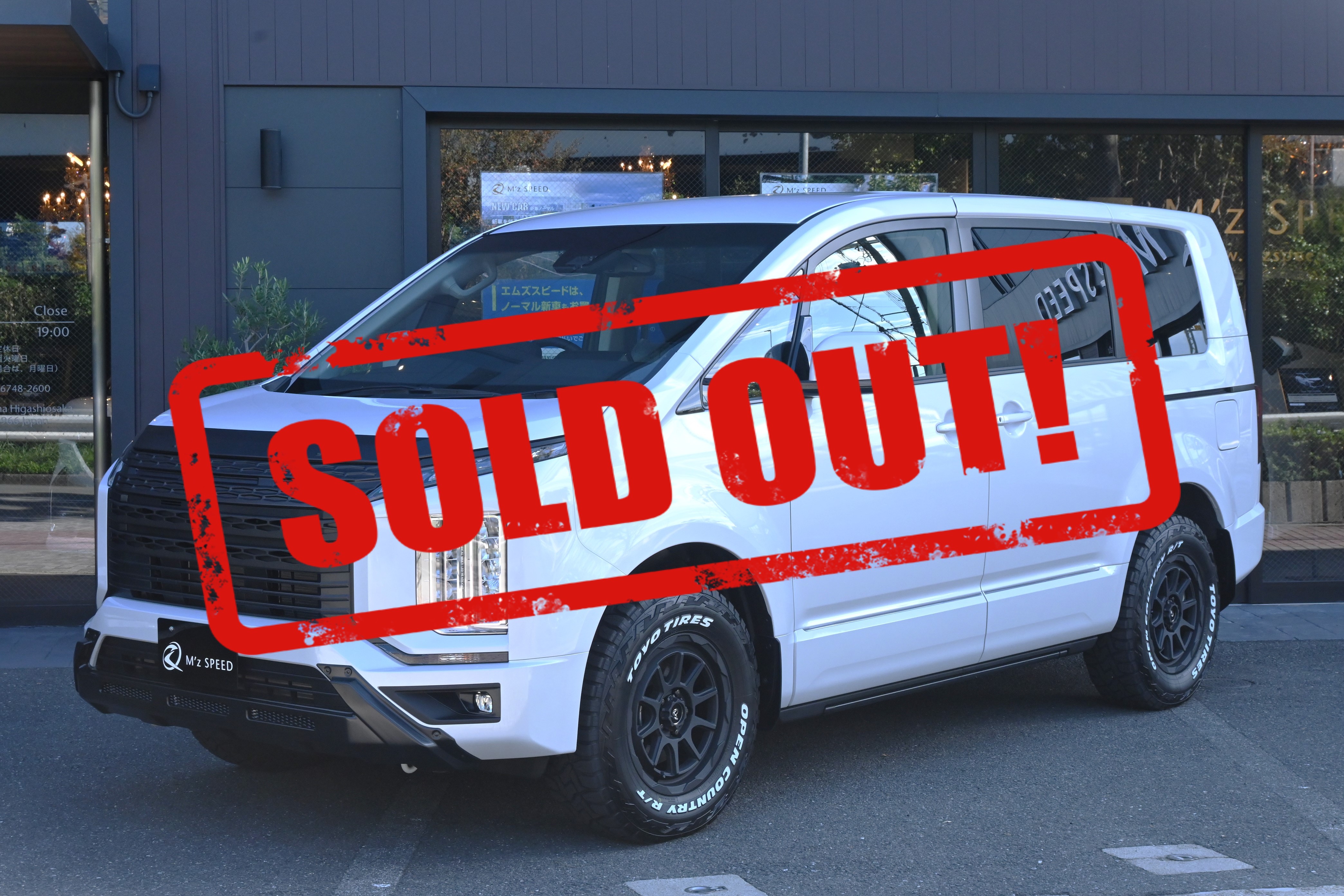 デリカＤ:５【展示車両】 4WD ディーゼル G-Powaer Pkg 8人乗