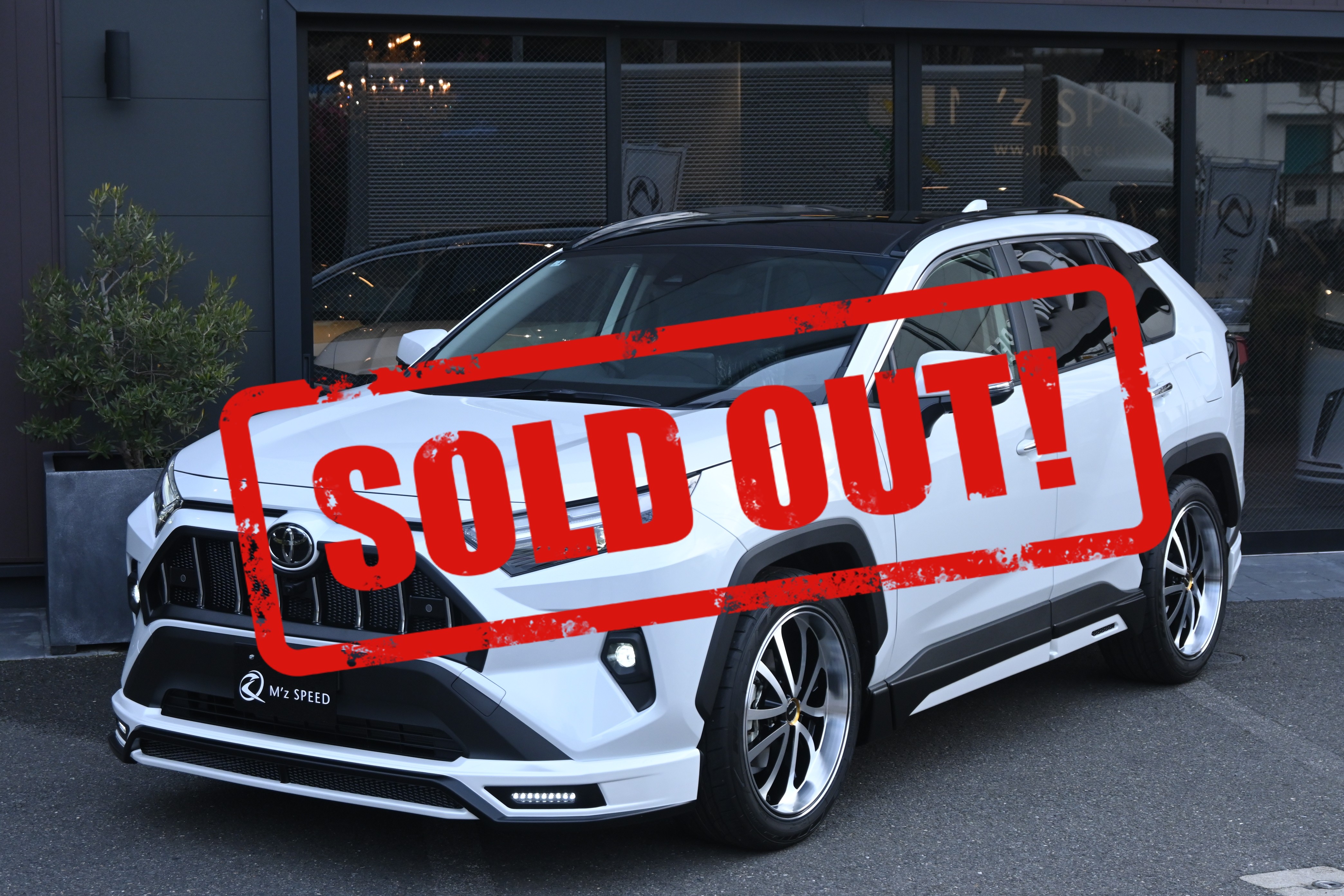 RAV4【展示車両】 4WD HYBRID G
