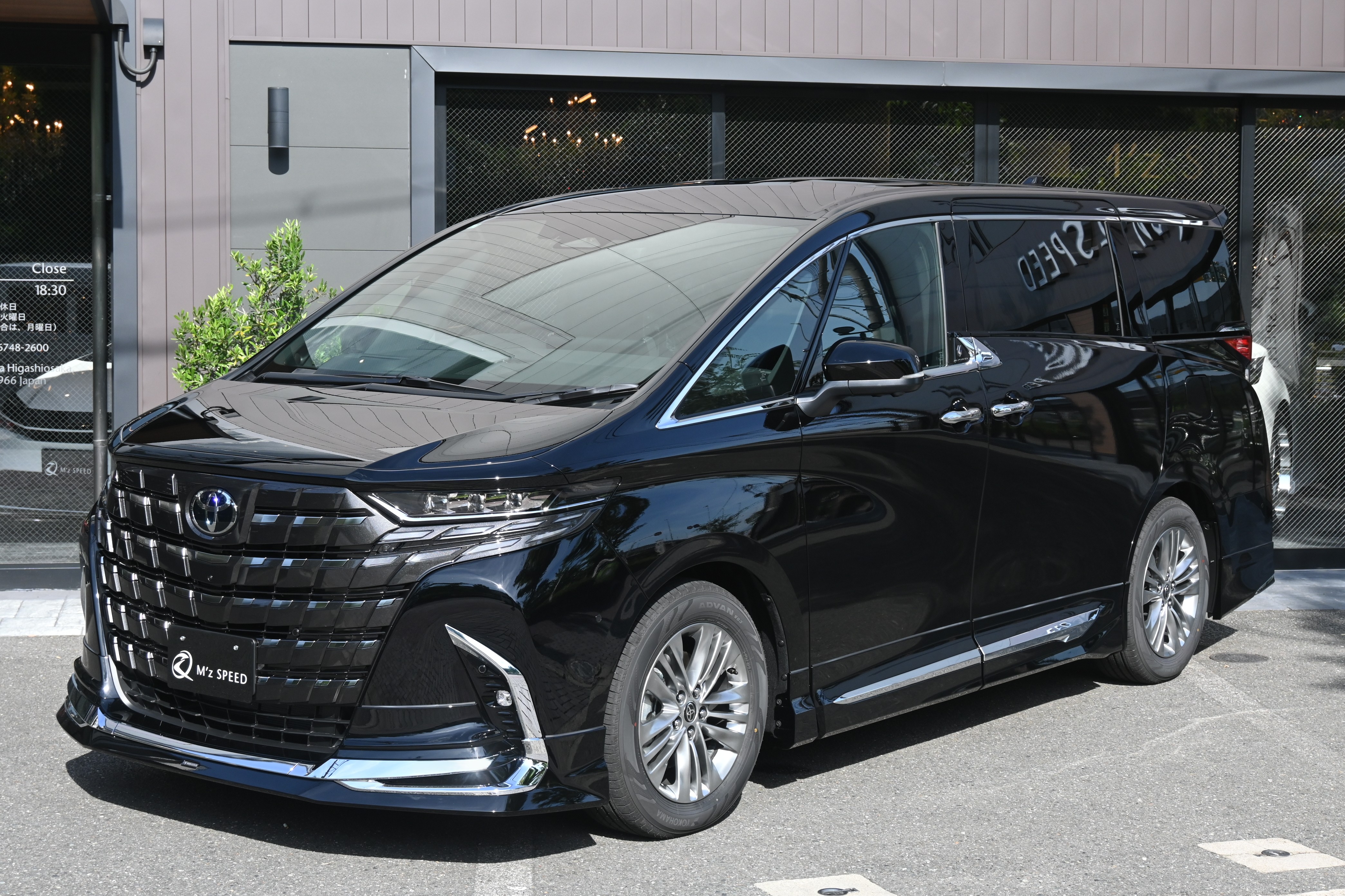 アルファード【展示車両】 2WD HYBRID Z