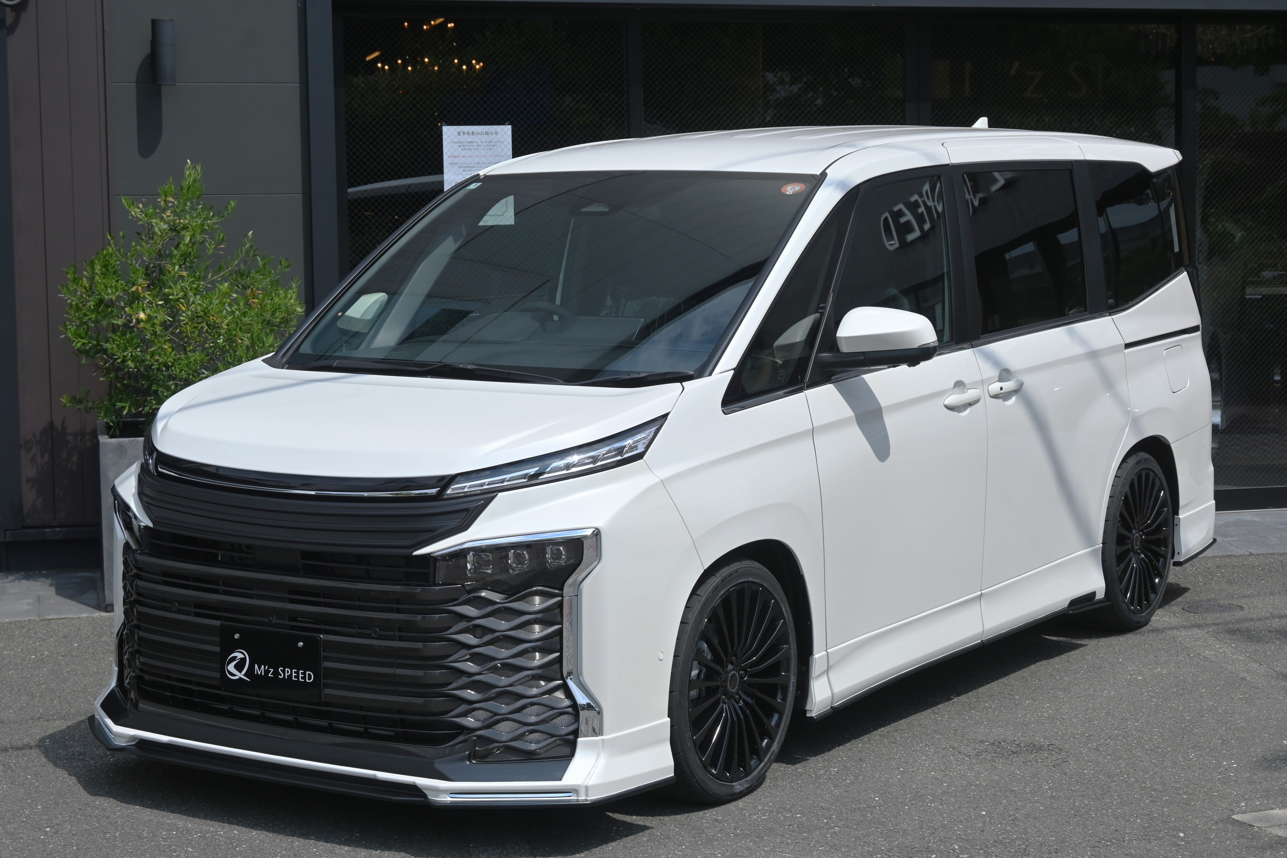 VOXY【展示車両】 2WD S-Z 7人乗