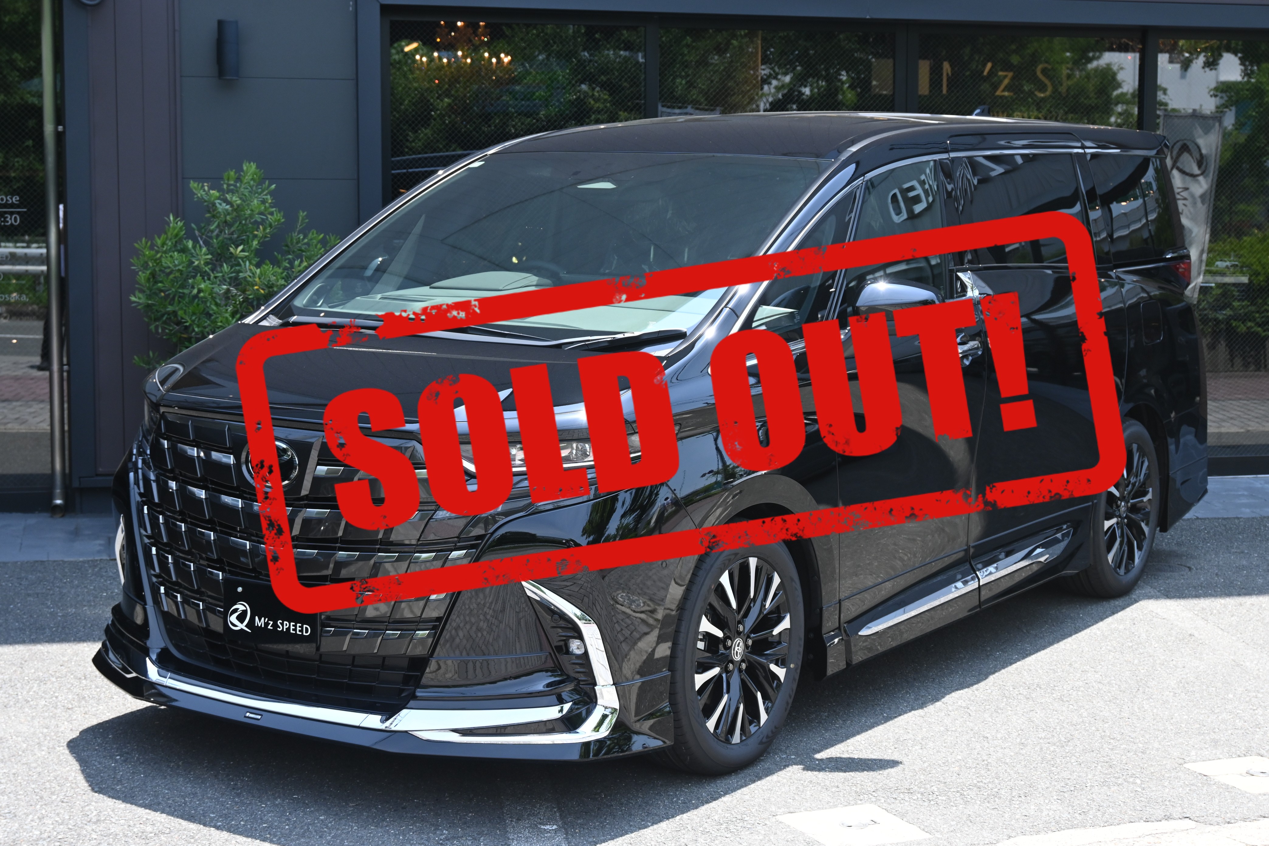 アルファード【展示車両】 2WD HYBRID Executive Lounge