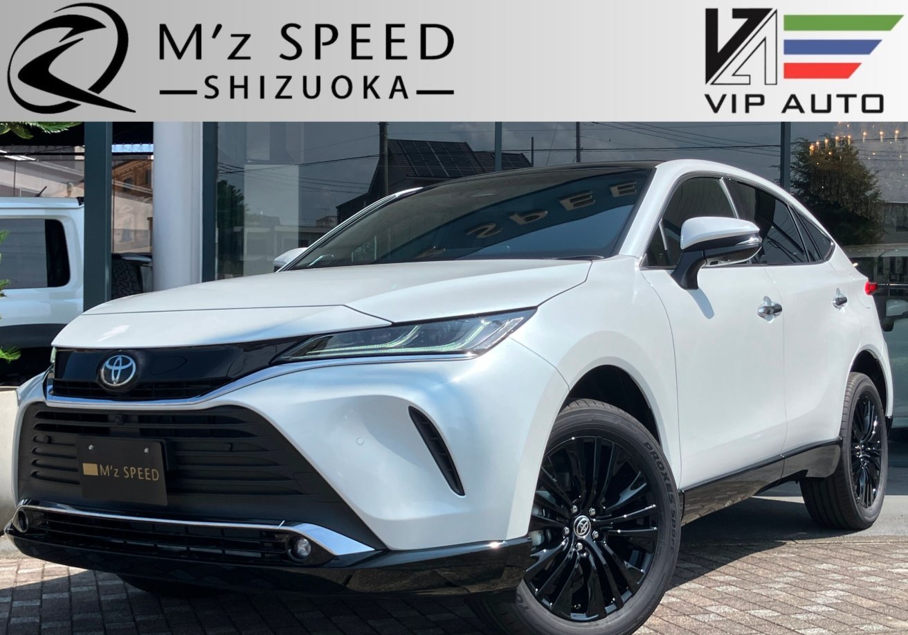 ハリアー 2WD HV Z lether package (MZ静岡店)