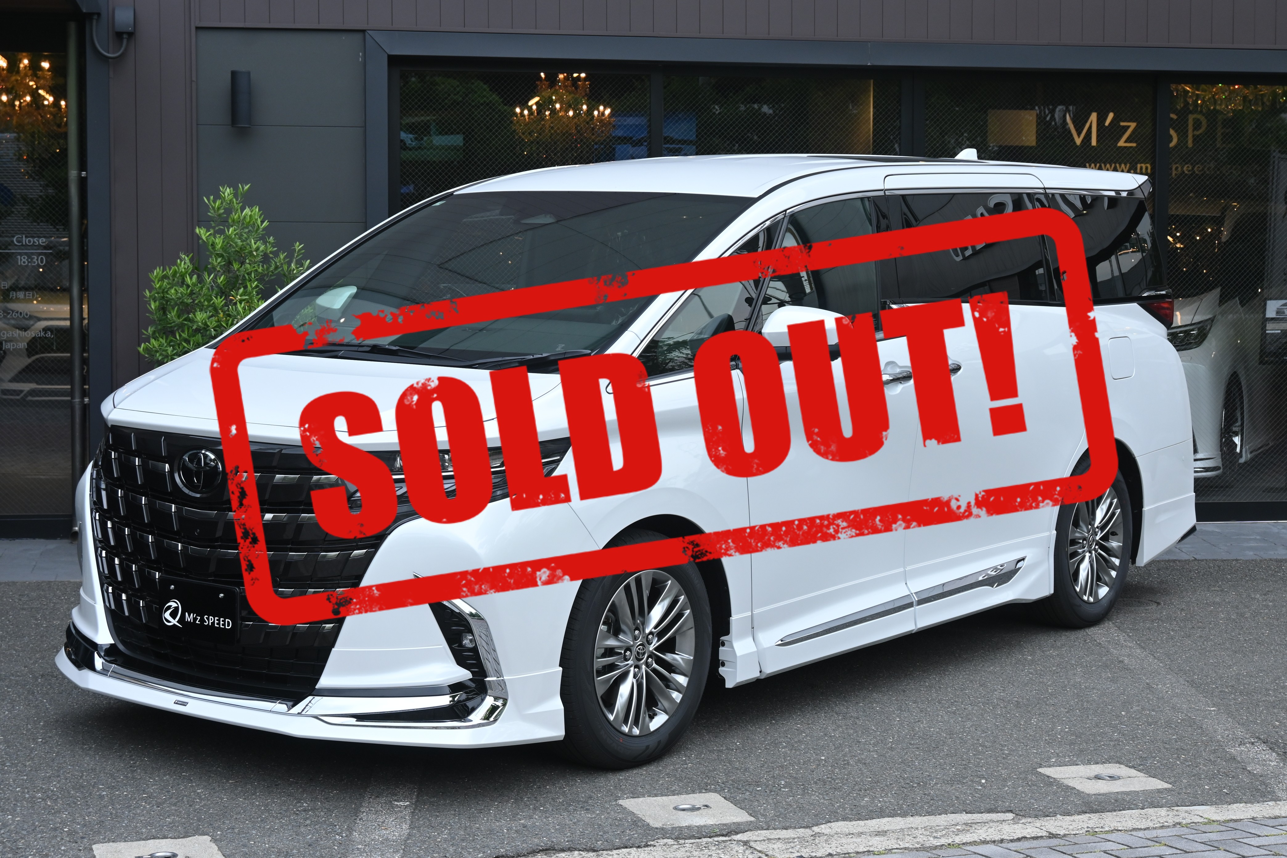 アルファード【展示車両】 2WD Z