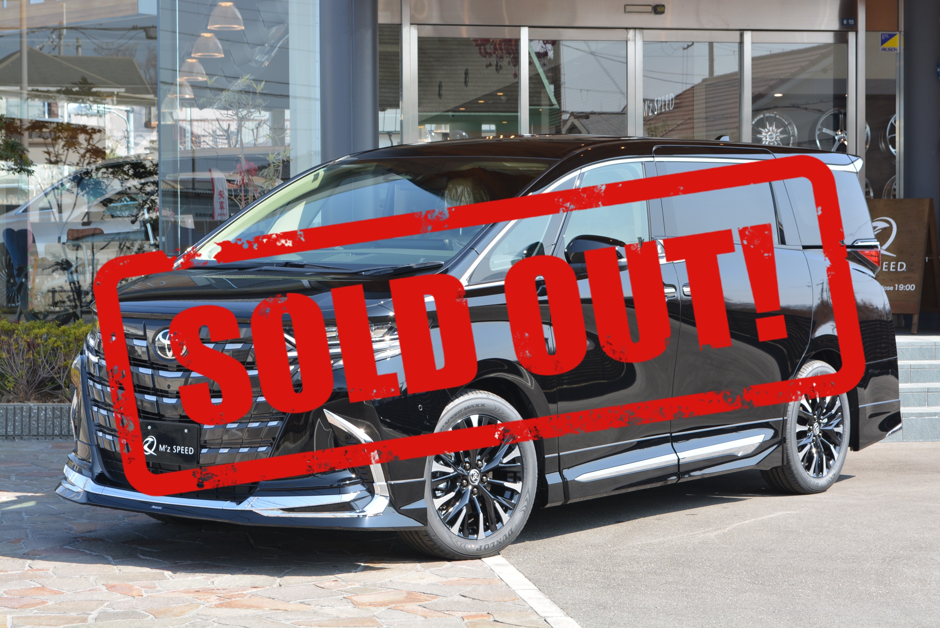 アルファード【2026年1月中旬入庫予定】 4WD HYBRID Executive Lounge 