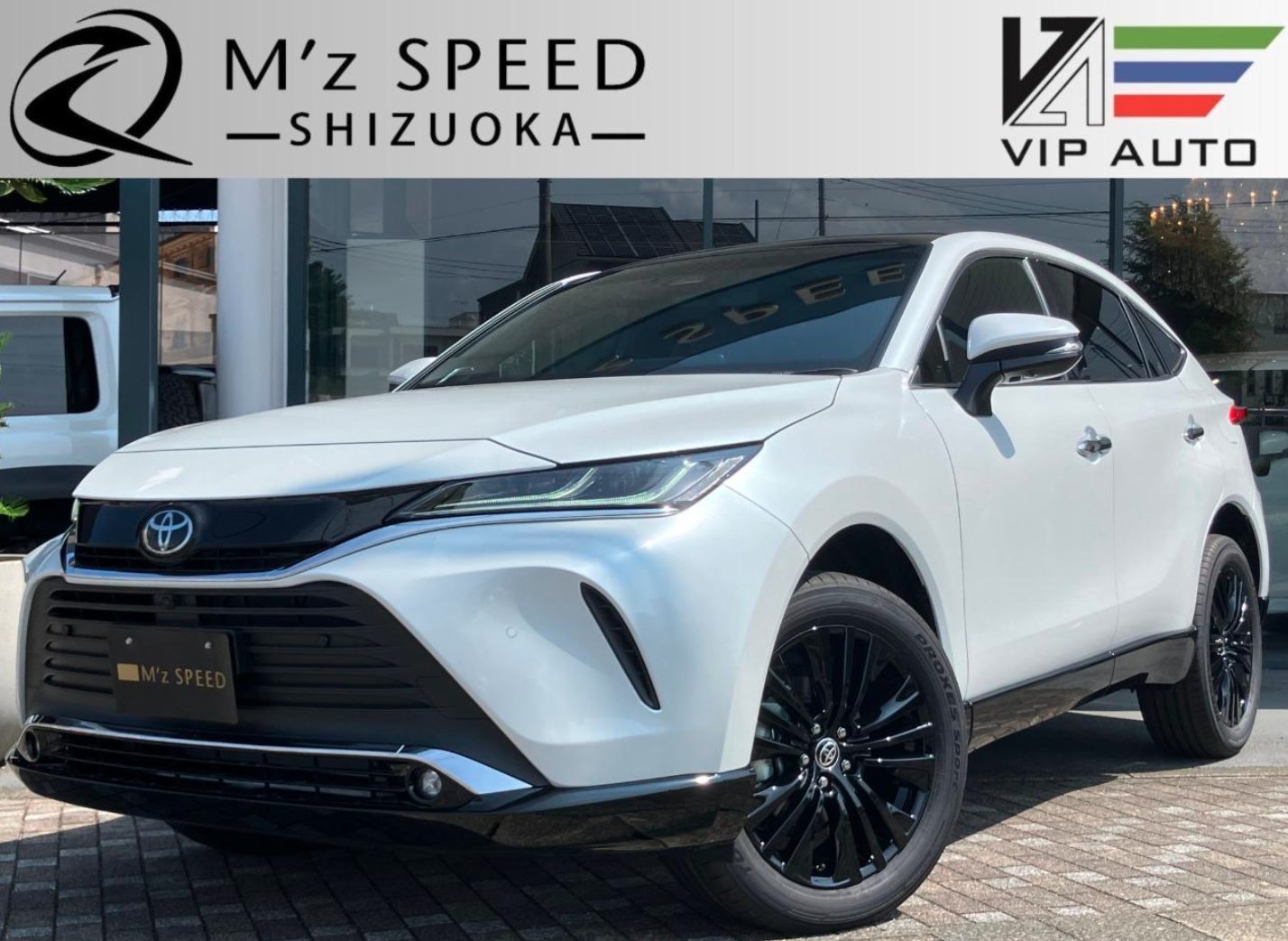 ハリアー【展示車両】 2WD HV Z lether package (MZ静岡店)