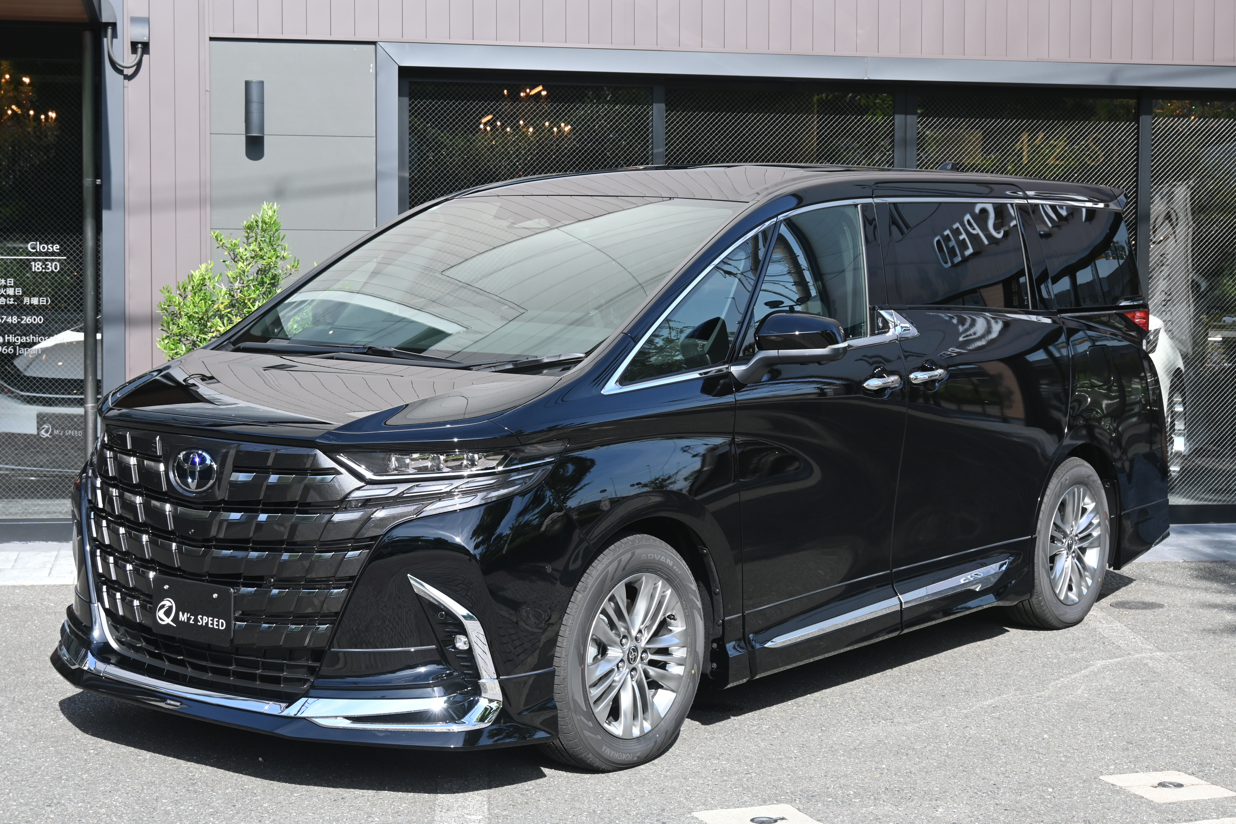 アルファード【展示車両】 2WD HYBRID Z