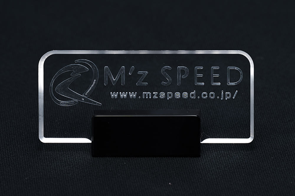 ロゴパターン：M’z SPEED　<br>サイズ：W79mm×H34mm