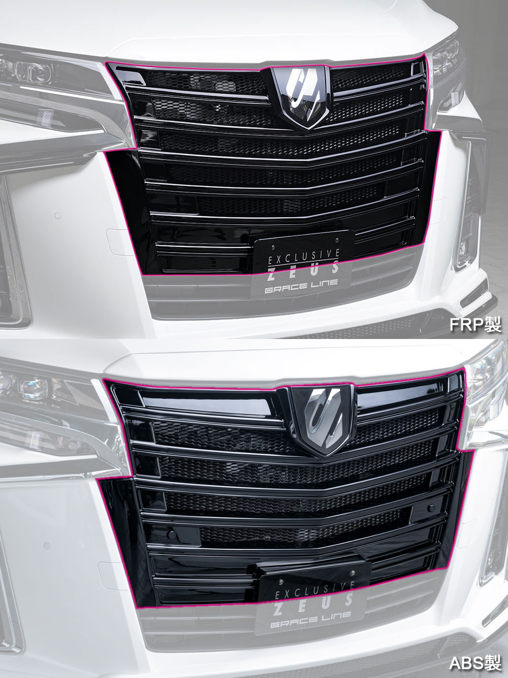 M'z SPEED   BodyKit   アルファード   ALPHARD GGH/AGH/AYHSC/S