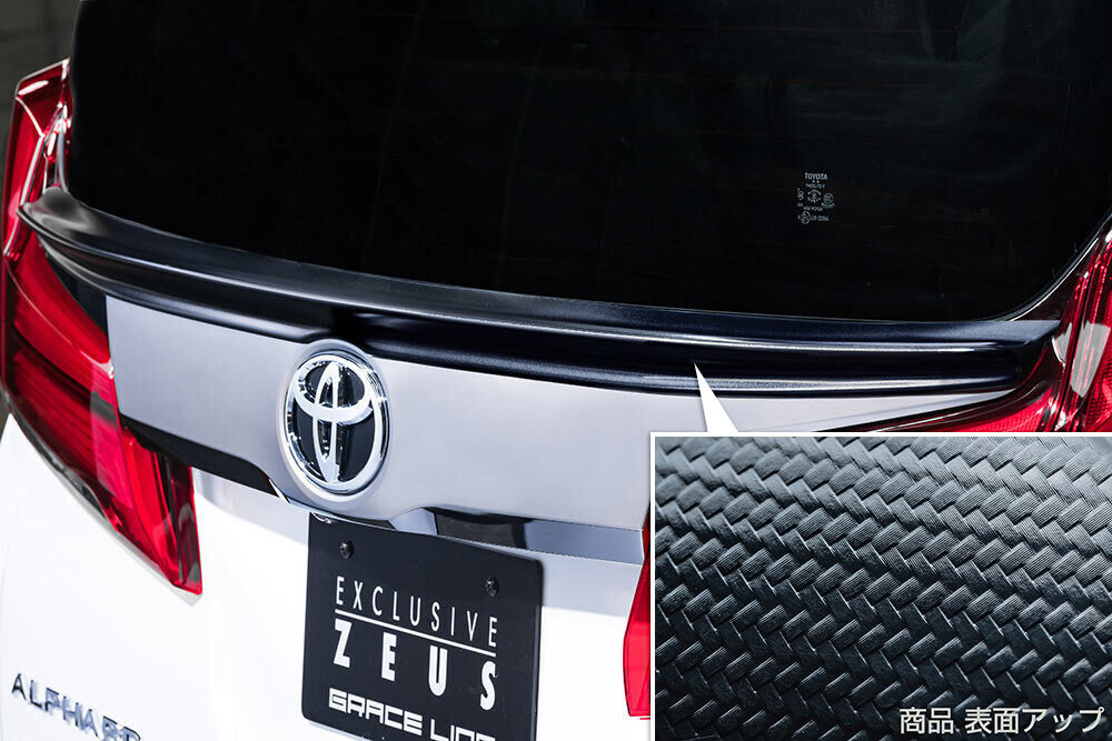 M'z SPEED | BodyKit | アルファード | ALPHARD (GGH/AGH/AYH)G/X