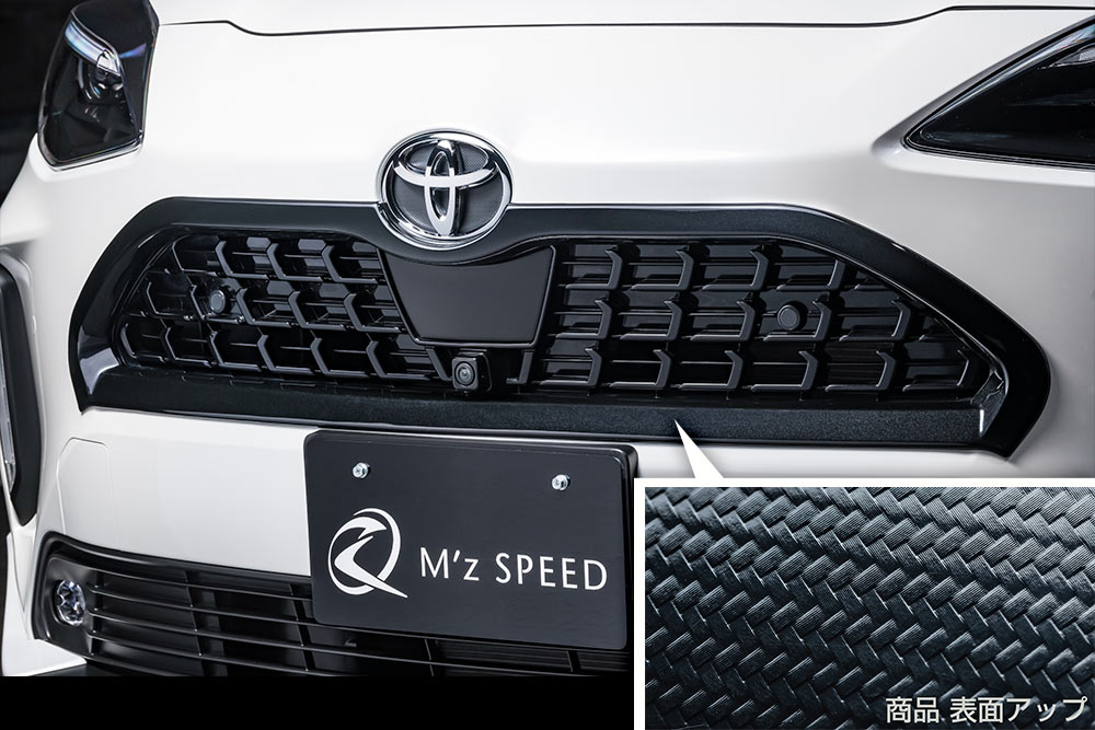 M'z SPEED | BodyKit | ヤリスクロス | YARIS CROSS(MXPJ1#/MXPB1#)