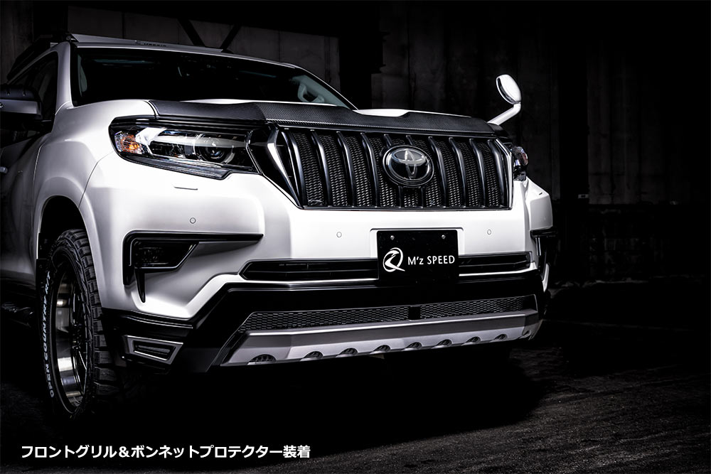 M'z SPEED   BodyKit   ランドクルーザー プラド   LAND CRUISER PRADO