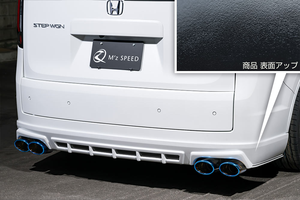 M'z SPEED | BodyKit | ステップワゴン | STEP WGN (RP6/7/8) SPADA