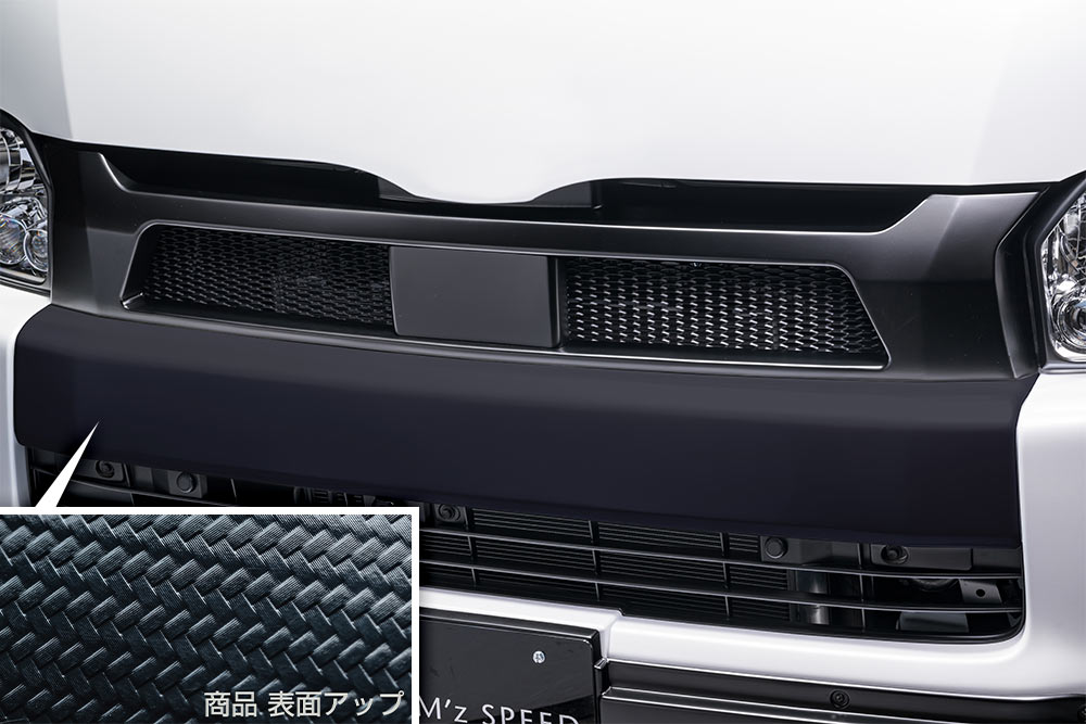Front Grille(AES製)