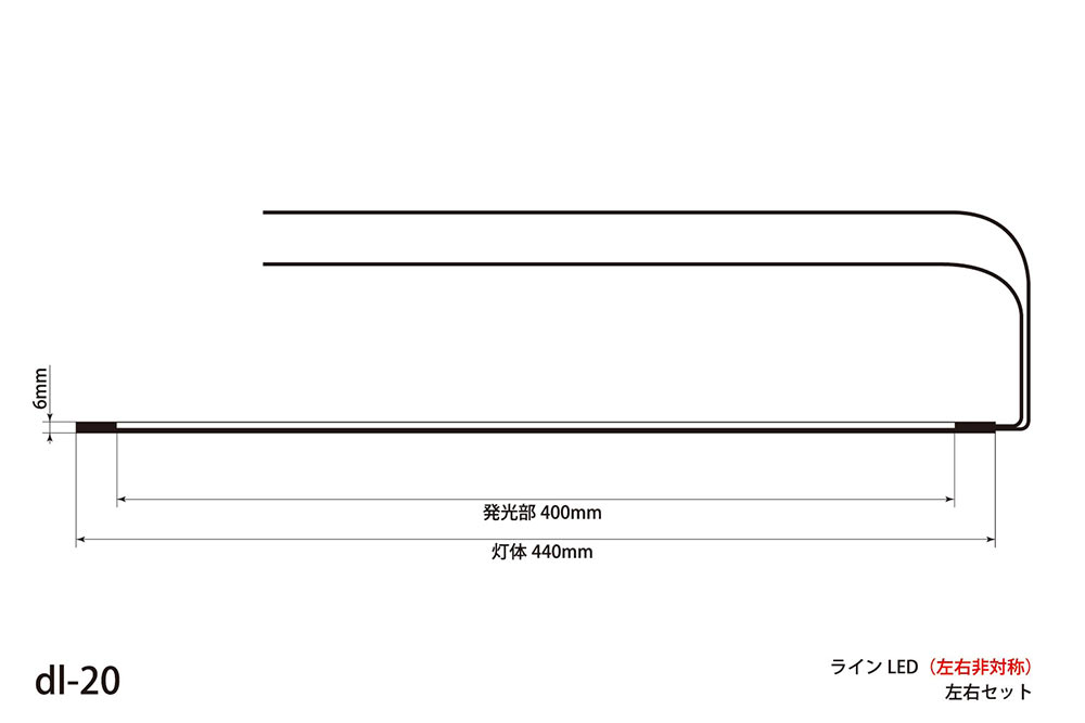 ImportSelectionシマノ FC-R8000 52X36T 11S IFCR8000DX26 メンテナンス用品