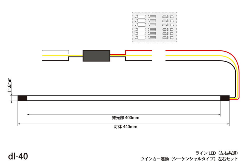 ImportSelectionシマノ FC-R8000 52X36T 11S IFCR8000DX26 メンテナンス用品