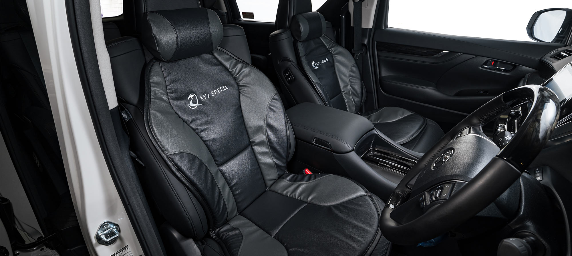 Leather Seat Cushion