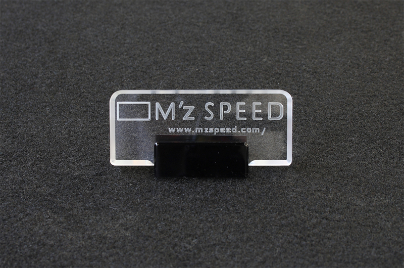 <small>Accessory</small><br> Acrylic Logo Plate