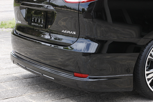 Rear Under Spoiler <br>(マフラーレス用) 
