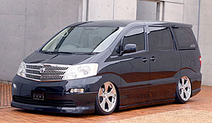 一騎当千ALPHARD MZAS CUSTOM プラスチックモデルキット
